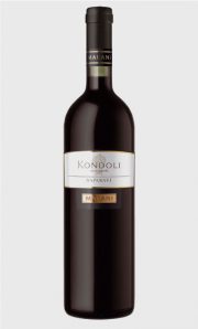 Wino Marani Kondoli Saperavi 2013